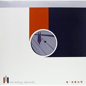 Thelonius Monk - Round About Midnight  LP LP